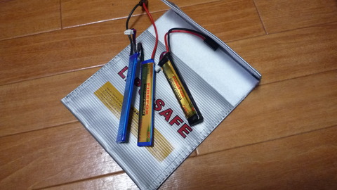 リポ袋