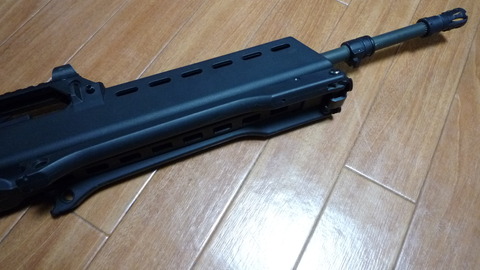 フロントガード部分