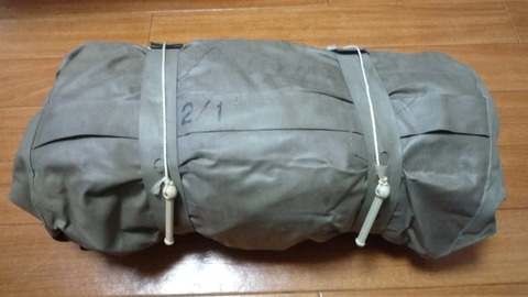 NVA NBC-suit SBA-2