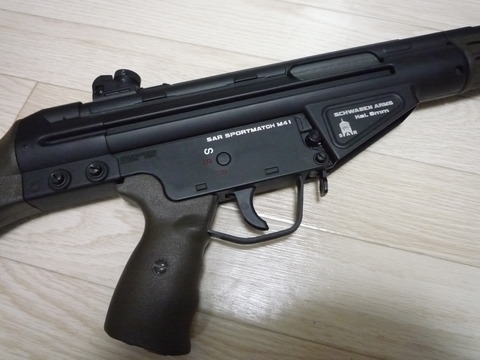フレーム部分