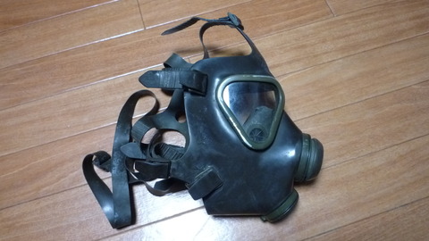 M65横