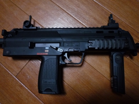 MP7サイト立てた図
