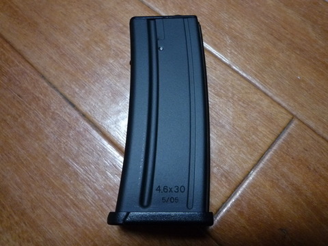 MP7 50連マガジン