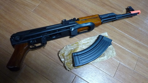 RS 56-1式