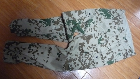 トロペンタン下