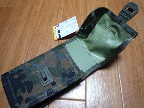 開けた図
