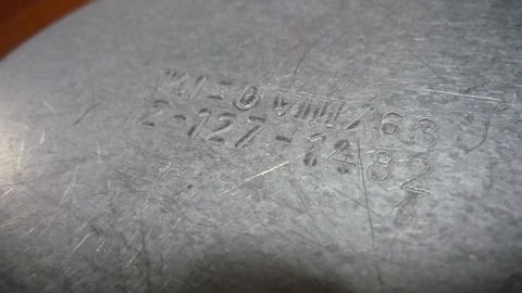 刻印