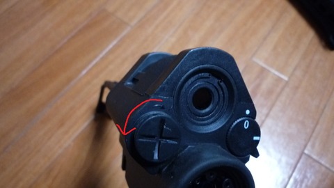 G36 ドットサイト電池