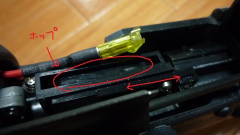ホップ図