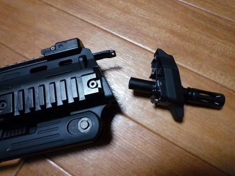 フラッシュハイダー外した図