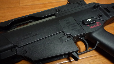 ARES G36 フレーム