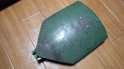 シャベル裏面
