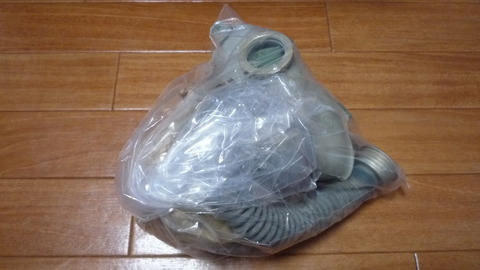 PDF-D gas mask