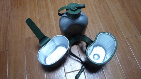水筒中身