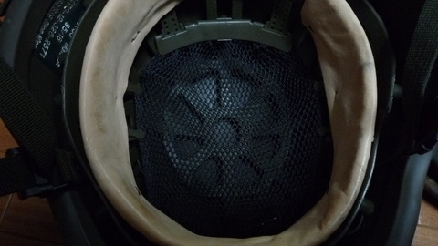 M826 kevlar helmet
