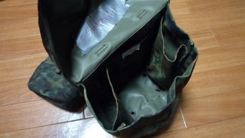 雑のう中身