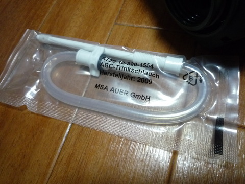M2000 ストロー