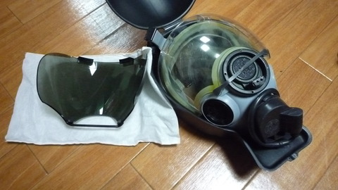 US MCU-2A/Pガスマスク