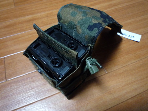 G3マガジンを入れた図