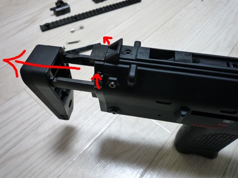 MP7 ストック外し中