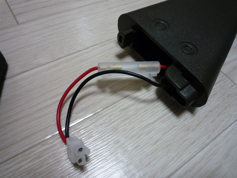 電源コード