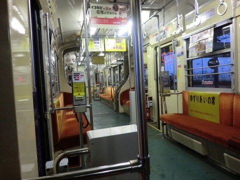 CIMG0227