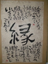 s-2007_03222007の撮影0101