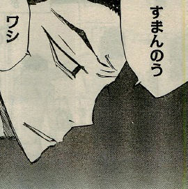 1 (9)