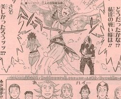 ブラッククローバー 第117話 二人の空間魔法使い 漫画やアニメのネタバレ