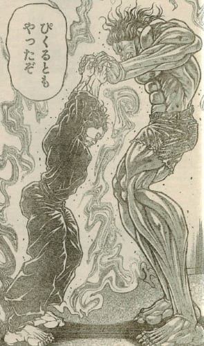 1 (8)