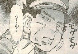 kamui108-3