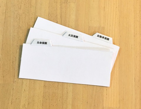 C8F08E60-4785-43A9-A2AC-1E01156E34E3