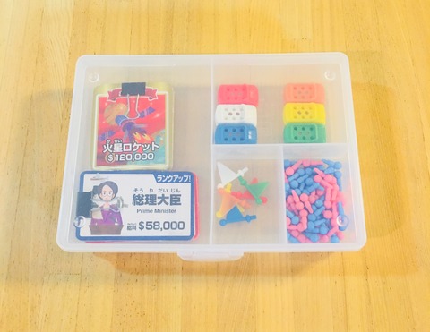 9BA92ECA-CE5A-4EE8-83F3-5EF6942C1F31