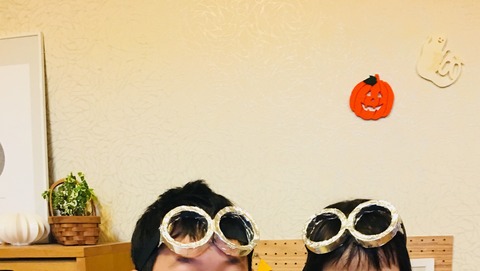 ハロウィンの仮装に ミニオンのゴーグルを手作り An S日和 気切っ子育児と日々のくらし