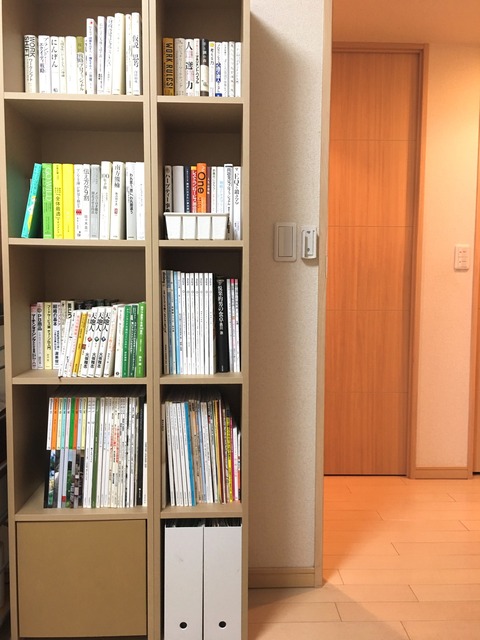 【CHIKI♧プロフ必読さま専用】パルプボードボックス【無印良品】 パルプボードボックス・タテヨコA4サイズ・3段・ベージュ