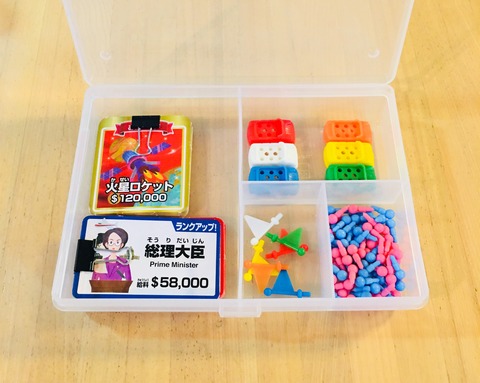 5026BD54-8E91-47AE-9EF5-8B8F99958FAF