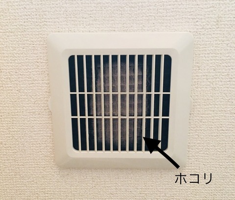 0DD527CA-0FC1-4DDB-A848-16DCB800B5DE