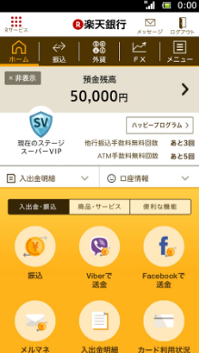 65c794129315fe36ab62e0c6ce5dcc5f