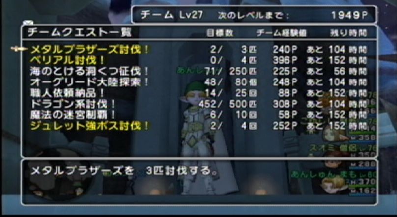 SS140123213136