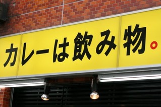 01-1