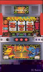 2263_machine_image