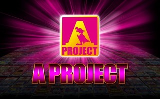 アクロスAプロジェクト