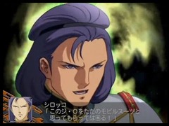 シロッコ