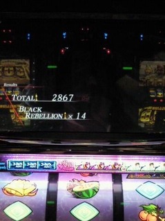 ギアス万枚