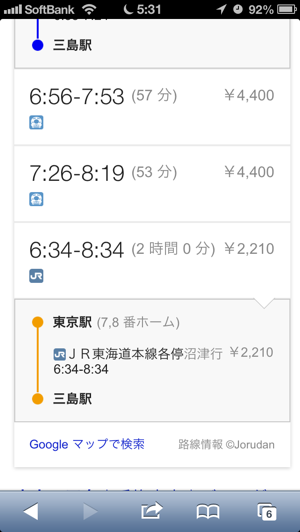 googl11