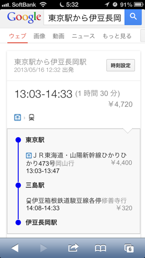 googl10