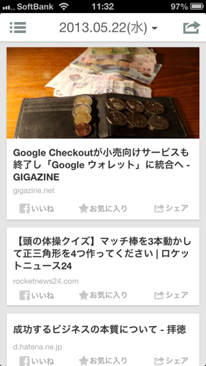 guosy7
