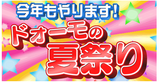 7d70856b.bmp