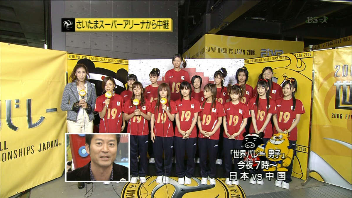 一人で行くBerryz工房コンサートツアー2012春 ~ ベリーズステーション ~ 33station 一人で行くBerryz工房コンサートツアー2012春 ~ ベリーズステーション ~ 33station