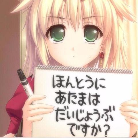 【画像】大塚に住んでいる友達が「大塚はおかしい街」と送りつけられた画像を見たら本当に頭おかしかったんだがｗｗｗｗｗｗｗｗｗｗｗ